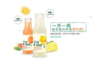 引燃夏日激情 Flash动画片头打造炫酷饮料品牌的秘笈