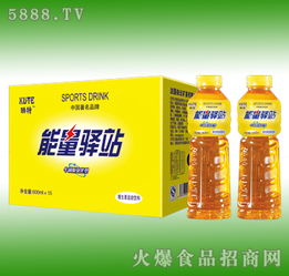 功能饮料产品库 品类、成分与市场趋势全景解析